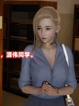 NTR教师 1-2_B011