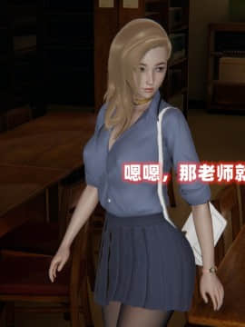 NTR教师 1-2_B014