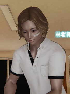 NTR教师 1-2_B015