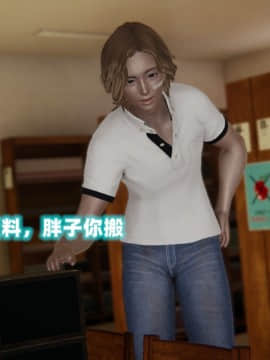 NTR教师 1-2_B022