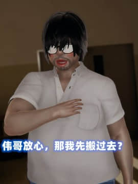 NTR教师 1-2_B023