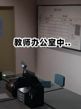 NTR教师 1-2_B025