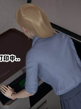 NTR教师 1-2_B026