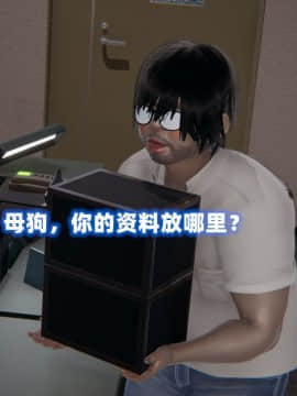 NTR教师 1-2_B027