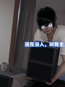 NTR教师 1-2_B029