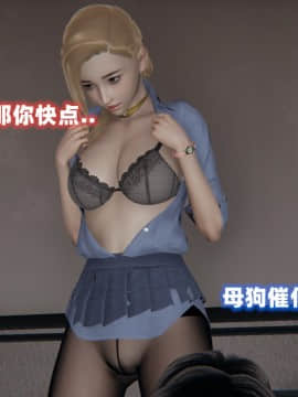 NTR教师 1-2_B034