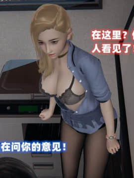 NTR教师 1-2_B039