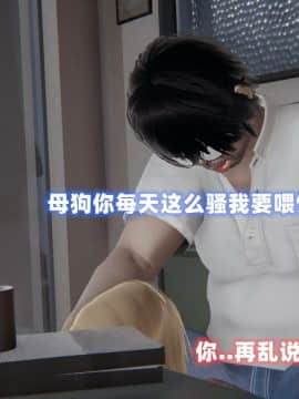 NTR教师 1-2_B041