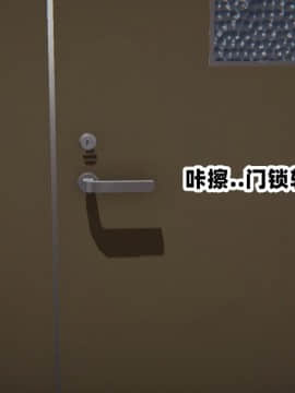NTR教师 1-2_B042