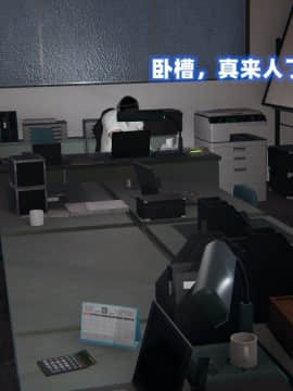 NTR教师 1-2_B043