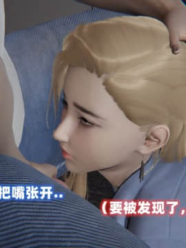 NTR教师 1-2_B045