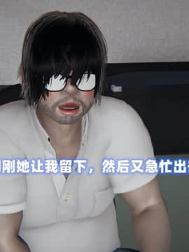 NTR教师 1-2_B046