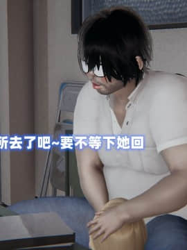 NTR教师 1-2_B047