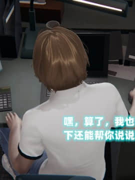 NTR教师 1-2_B049