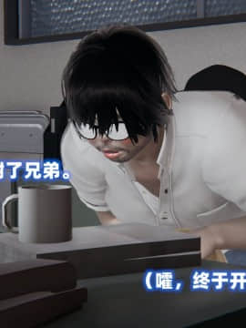 NTR教师 1-2_B050