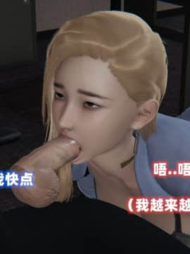 NTR教师 1-2_B051