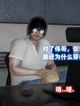 NTR教师 1-2_B054