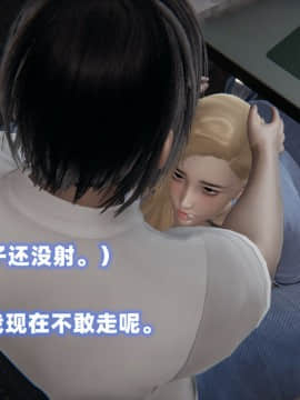 NTR教师 1-2_B059