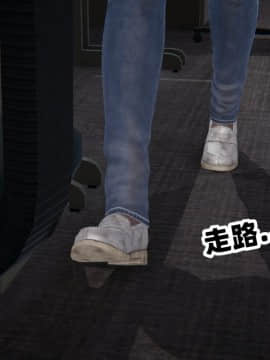 NTR教师 1-2_B064