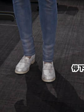 NTR教师 1-2_B066