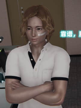 NTR教师 1-2_B068