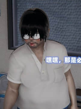 NTR教师 1-2_B069