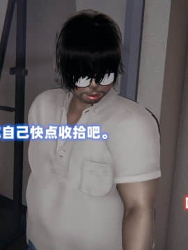 NTR教师 1-2_B070