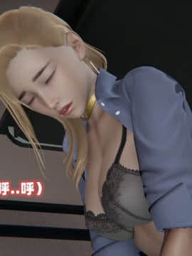 NTR教师 1-2_B071