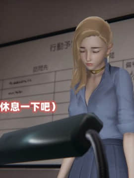NTR教师 1-2_B073