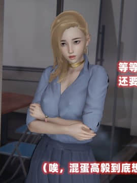NTR教师 1-2_B082