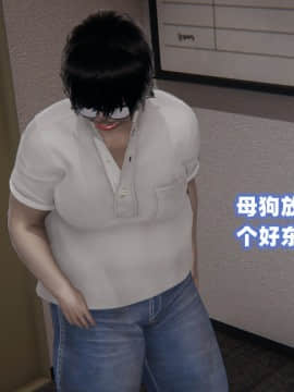 NTR教师 1-2_B086