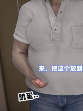 NTR教师 1-2_B087