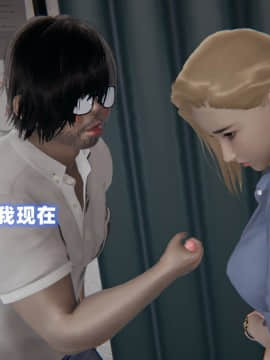 NTR教师 1-2_B089