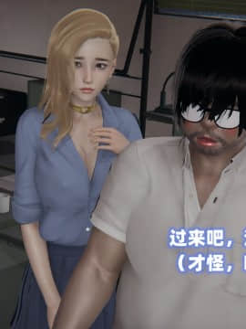 NTR教师 1-2_B090