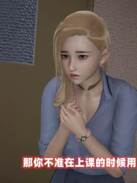 NTR教师 1-2_B103