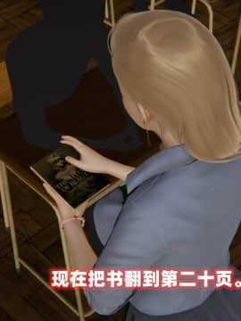 NTR教师 1-2_B106