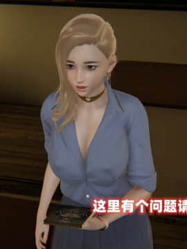 NTR教师 1-2_B107