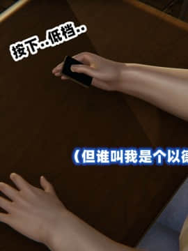 NTR教师 1-2_B110
