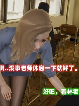 NTR教师 1-2_B114