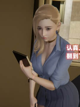 NTR教师 1-2_B115