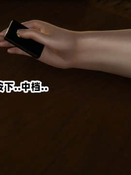 NTR教师 1-2_B118