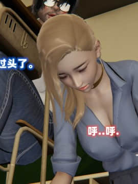 NTR教师 1-2_B120