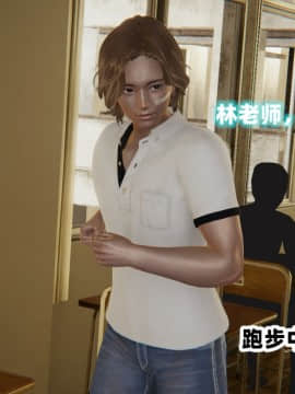 NTR教师 1-2_B121