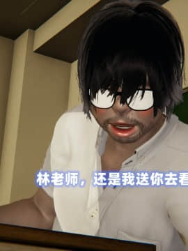NTR教师 1-2_B124
