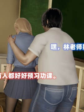 NTR教师 1-2_B127