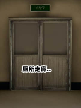 NTR教师 1-2_B129
