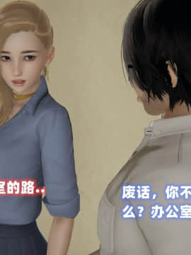 NTR教师 1-2_B130
