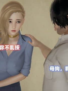 NTR教师 1-2_B131