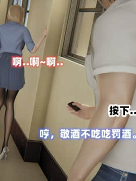 NTR教师 1-2_B133