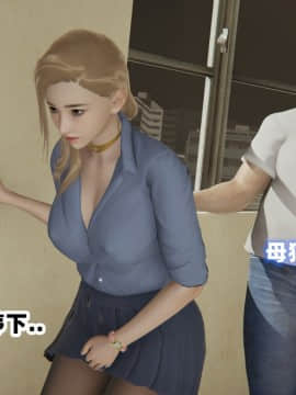 NTR教师 1-2_B134